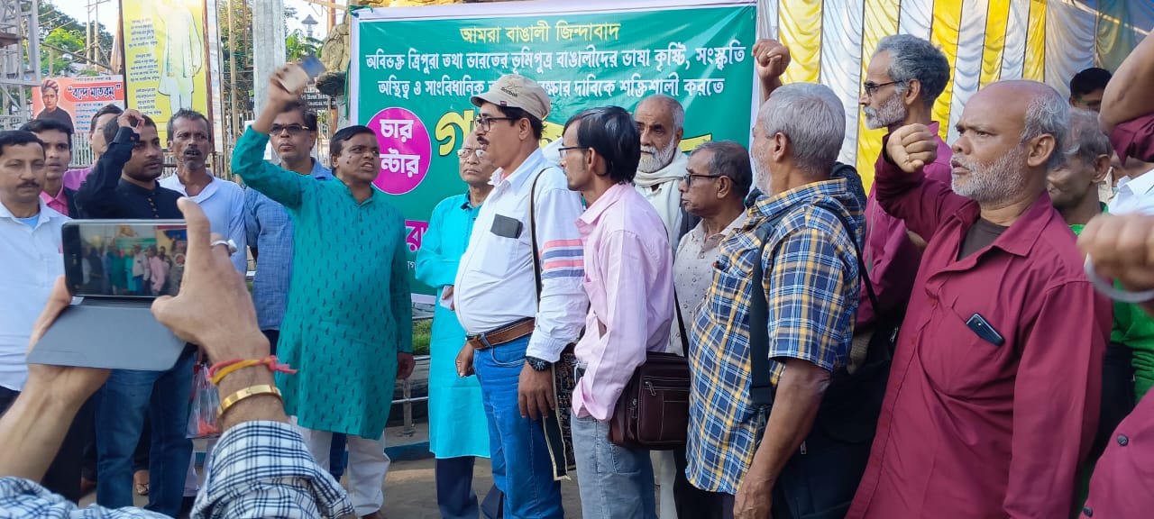 Healthcare Initiative